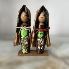 Item thumbnail for item c8e7aab1-6bea-4d35-811b-275c103a0efb