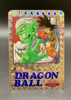 Item thumbnail for item 6c12a17f-db5a-4a46-9440-95264b648e31