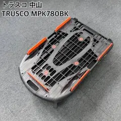 TRUSCO 平台車 MPK-600J-BK 615x415mm - メルカリ