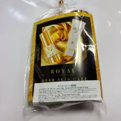 2026年最新】ロイヤル化粧品 exクリームの人気アイテム - メルカリ