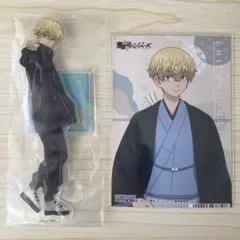 東リべ 千冬 アクスタ ブロマイド まとめ売り