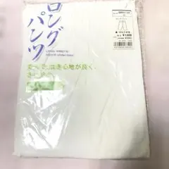 Item thumbnail for item fa16a9f1-ed66-45ca-818f-31d999584714