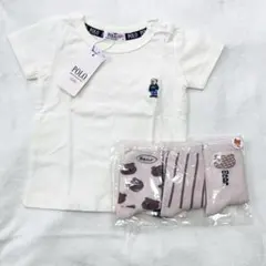 Polo Baby ホワイトTシャツ　靴下おまけ