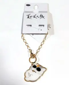夏目友人帳　バッグチャーム　ニャンコ先生　アベイル