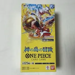【新品未開封・テープ付き】神の島の冒険 1box ワンピースカードゲーム
