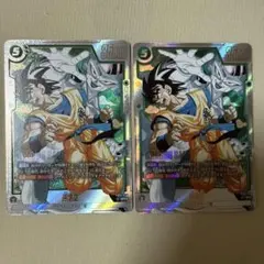 ドラゴンボールフュージョンワールド レジェンズ孫悟空SRパラレル FS09