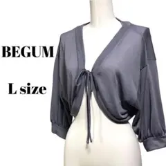 【BEGUM】シマムラMサイズ 薄手ニット五分袖ボレロ カーディガン ブルーのサムネイル