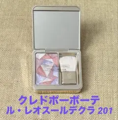 2026年最新】レオスールデクラ ケースの人気アイテム - メルカリ