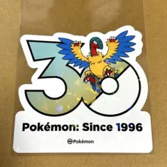 韓国限定 ポケモン 30周年記念 ステッカー トドロクツキ - メルカリ