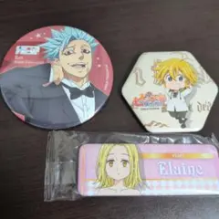 七つの大罪 バン メリオダス エレイン　缶バッジ３つセット