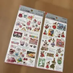 大人の図鑑シール【ほっぺちゃん・リトルミイ】2枚セット