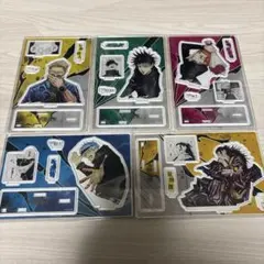 Item thumbnail for item e52aeb02-5dc6-46b7-b818-aa349345a918