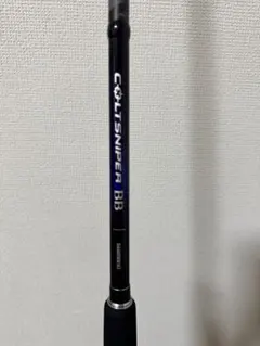 2026年最新】SHIMANO 釣種：ジギング ショアジギングロッドの人気
