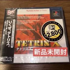 ケロッグオリジナルワクワクドキドキ人気ゲームキャラ全員集合