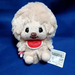 Item thumbnail for item 547116ac-5d5e-4d5a-9dd4-ae01da5b3bf9