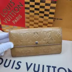ルイヴィトン財布