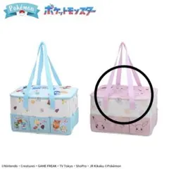 【3/18出品削除】ポケットモンスター プラチナムザッカ保冷トートバッグ ピンク