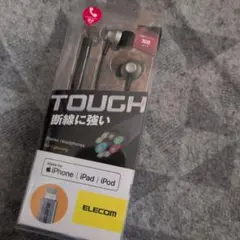 新品ELECOM TOUGH Lightningイヤホンのサムネイル