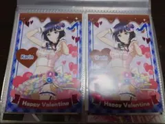 浦の星 キッチンカー ポストカード 鞠莉 まとめ売り - メルカリ