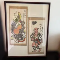 昭和レトロ ねぶた ねぷた 日本画 額装 額縁アート 大型 絵画　津軽 昭和レトロ ねぶた ねぷた 日本画 額装 額縁アート 大型 絵画 津軽