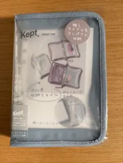 Item thumbnail for item 16dd20b3-c9be-4d7d-838b-66e3b1148725