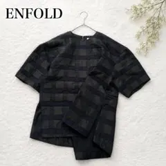 ENFOLD 半袖 プルオーバー 変形 ジャガードチェック 日本製 近年★美品のサムネイル