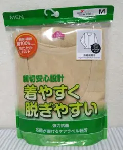 Item thumbnail for item b055df59-b13d-4bb2-82cc-ab62c2dbcc25