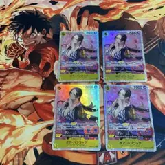 4枚　ボア•ハンコック　③