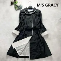 美品-M'S GRACY ロングスプリングコート ブラック 2026年最新】M'S GRACY レディース トレンチコート・スプリングコート