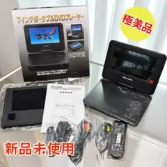 Item thumbnail for item 10e6c106-f85b-441a-af95-115685b39c0e