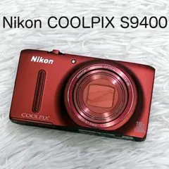 2026年最新】Nikon COOLPIX S9400の人気アイテム - メルカリ