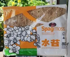 水苔 ニュージーランド産 AAAAA 1kg - メルカリ