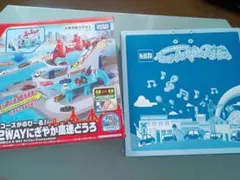 新品 ディズニーキャラクター それゆけ！ パトカー消防車 トイボックス