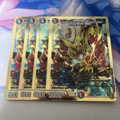 2025年最新】カツキング 熱血の物語 金の人気アイテム - メルカリ