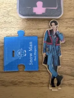 2026年最新】目黒蓮 アクスタの人気アイテム - メルカリ