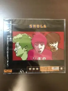 SHULA（シド前身バンド）激レアCD 2枚セット 2025年最新】シド shulaの人気アイテム - メルカリ