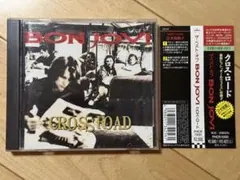 ボン・ジョヴィ/クロス・ロード～ザ・ベスト・オブ・ボン・ジョヴィ　歌詞、対訳付き