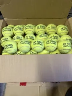 YONEX 硬式テニスボール【110球】