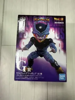 一番くじ　ドラゴンボール　パーフェクトセル　セルジュニア　未開封 ドラゴンボール - セル フィギュア ドラゴンボール 一番くじ セル完全