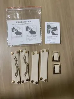 ランダ　ローファーパンプス　シューズベルトのみ 装飾品のサムネイル