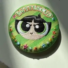 パワーパフガールズ　刺繍缶バッチ　バターカップ