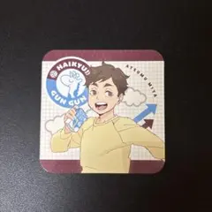 ハイキュー！！ 宮侑 宮治 コースター - メルカリ