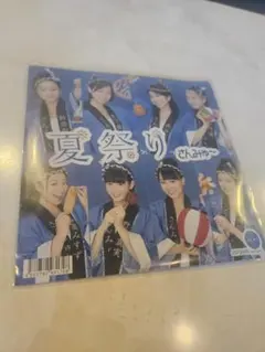 Item thumbnail for item f2e0ee11-d1c8-49a4-a671-9bc80668c5eb