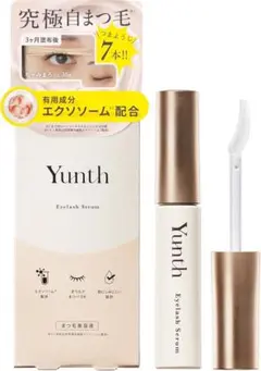 新品 未使用 Yunth Eyelash Serum