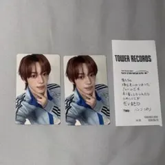 TWS NO TRAGEDY タワレコ トレカ ラキドロ 6種 コンプリート - メルカリ