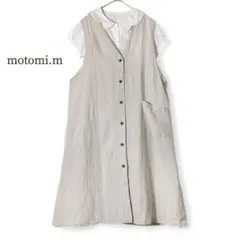 motomi.m リネンデニムジャンパースカート - メルカリ