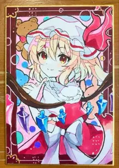 2026年最新】フランドール 色紙の人気アイテム - メルカリ