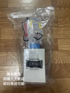 本日限定価格　King & Prince ペンライト STARRING
