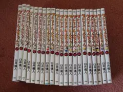 クレヨンしんちゃん コミック 33冊セット クレヨンしんちゃん コミック 33冊セット - メルカリ