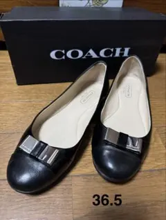 COACH 黒 バレエシューズ 36.5